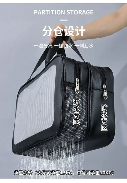 2025 Portable Travel Bag – Dual Transparent Dry & Wet Separation PU Cosmetic Pouch for Fitness and Swimming Essentials