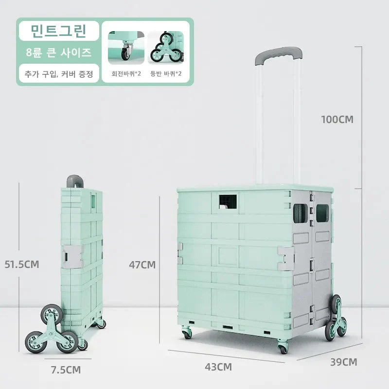Lightweight Folding Trolley Cart - Brushed Shopping & Utility Hand Pull Cart for Stairs, Home & Travel