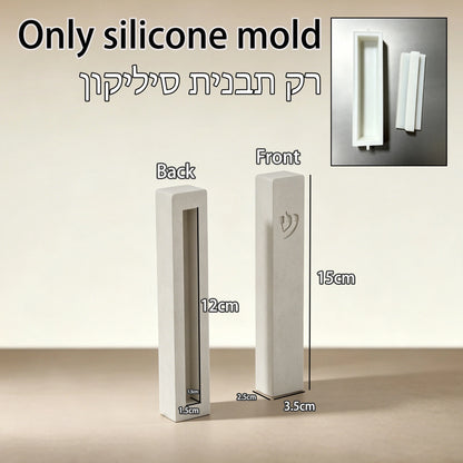 Mezuzah Case Silicone Mold - Door Scroll Holder Casting Mold for Concrete, Cement, and Plaster Crafts