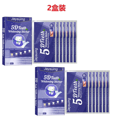 Teeth Whitening Strips – Oral Hygiene Gel Stickers for Cleansing, Dental Whitening & Veneer Care