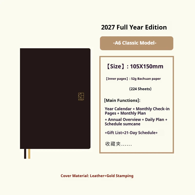 Kinbor 2027 A5/A6 Planner Notebook - Full-Year Daily Journal & Monthly Agenda for Time Management