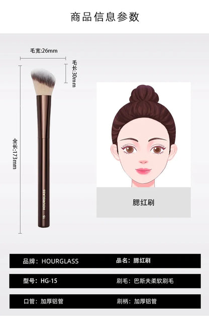 #15 Blush Makeup Brush – Liquid Blush & Bronzer Brush for Cream Cheek Formulas, Metal Handle with Box