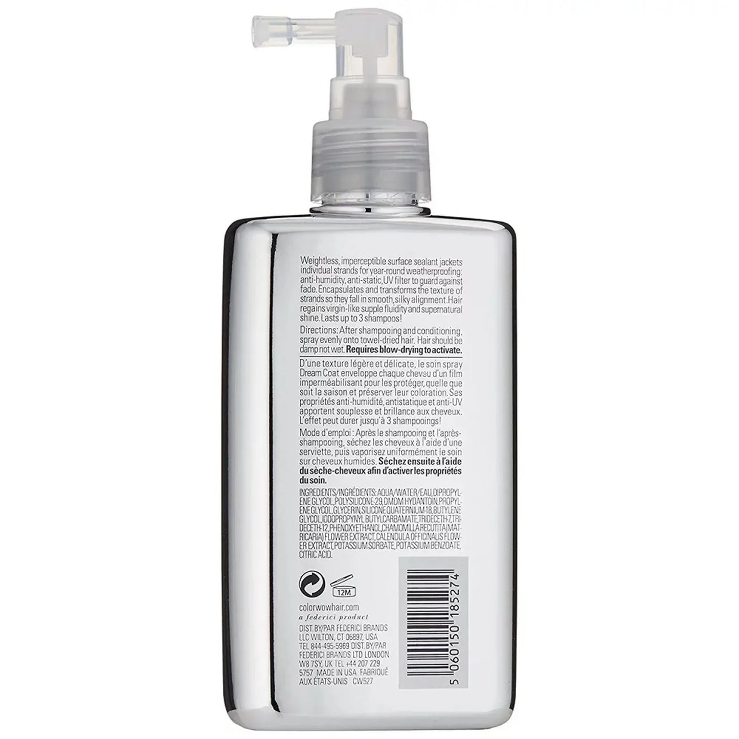 2024 Ultra Moisturizing Frizz-Resistant Hair Treatment – 200ml Anti-Moisture Formula for Smooth, Glazed Hairstyles