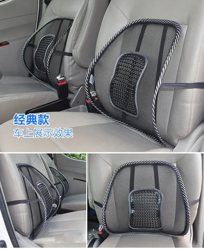 Mesh Lumbar Back Cushion – Anti-Fatigue Elastic Support Pad for Office Chair, Massage Cushion for Daily Use