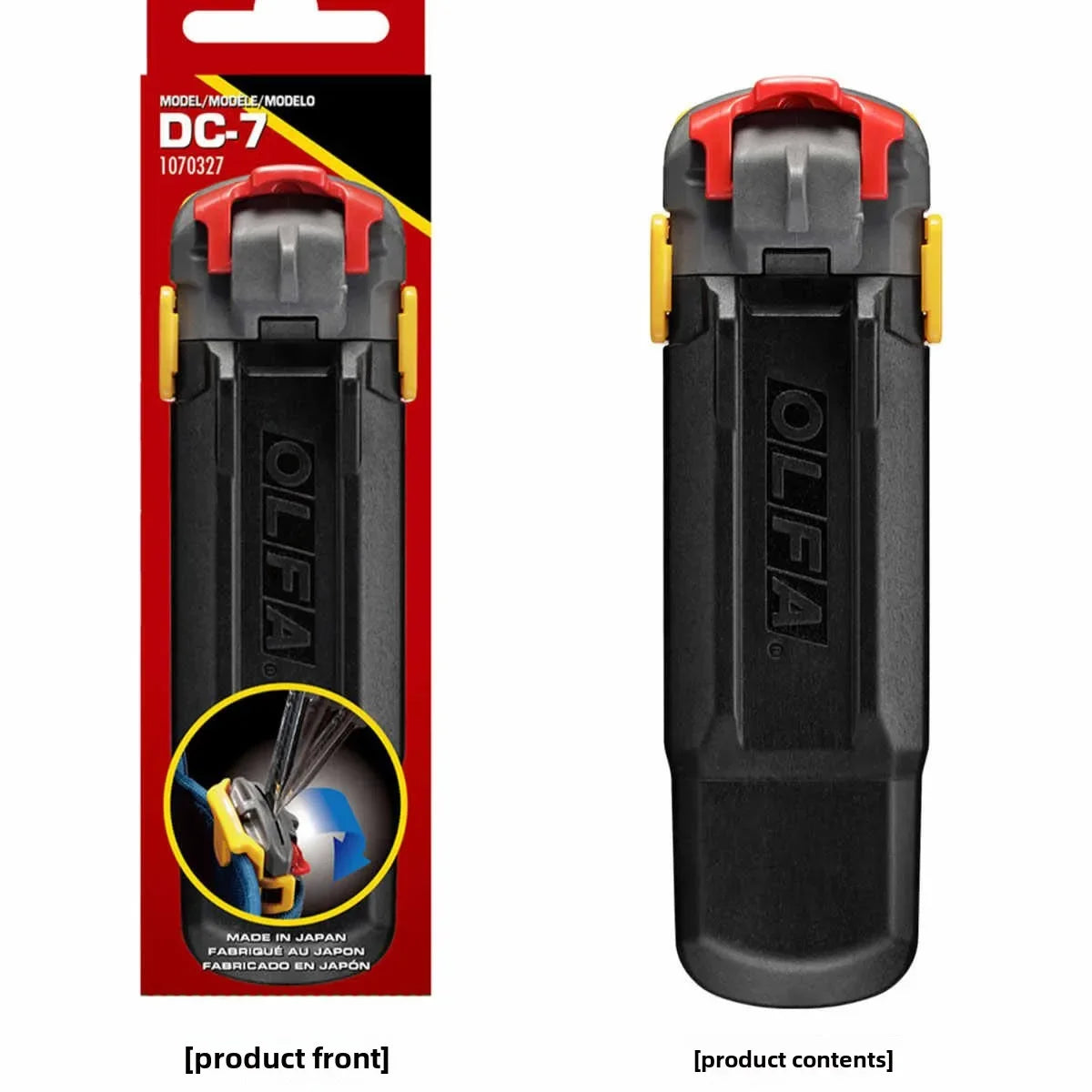 OLFA DC-7 Utility Blade Breaker - Safe Disposal Box for 18mm, 12.5mm & 9mm Blades