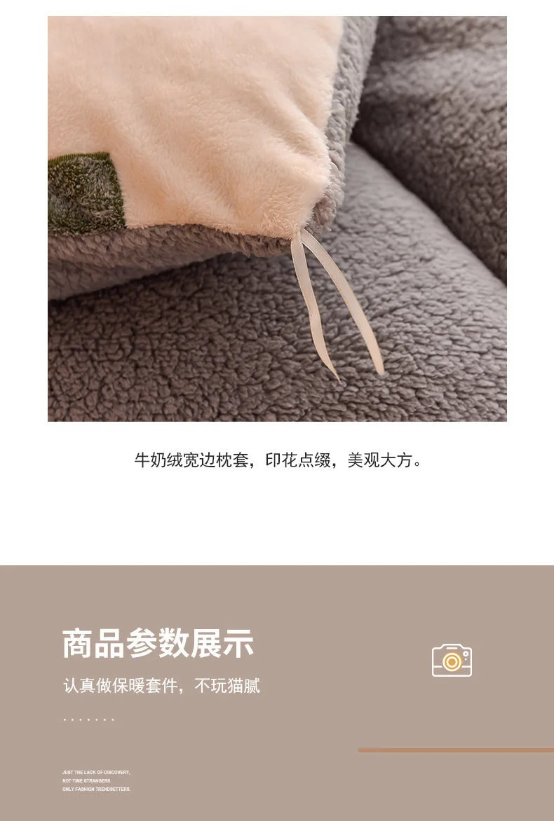 Plush Winter Lamb Velvet Quilt – Thickened Cotton, Double-Sided Warm Lamb Wool Blanket for Single & Double Beds