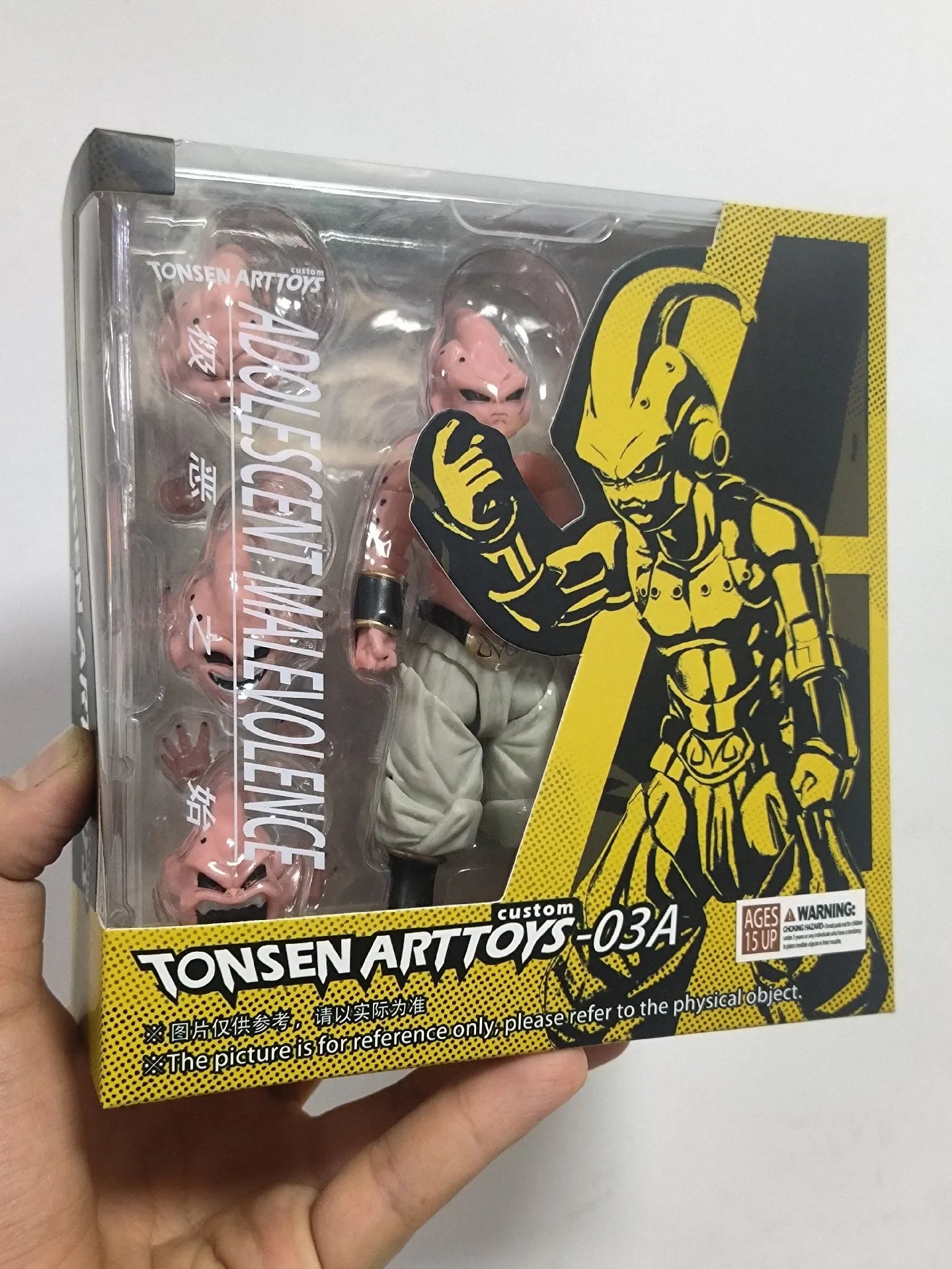 Tonsenarttoys Dragon Ball S.H.Figuarts SHF Majin Buu Kid - Anime Action Figure Model Collection Toy