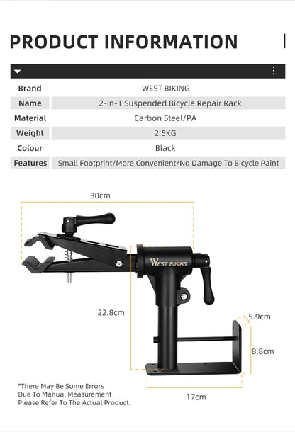 WEST BIKING Foldable Bike Repair & Display Stand – Multipurpose Wall/Floor Rack for Bicycle Storage & Maintenance