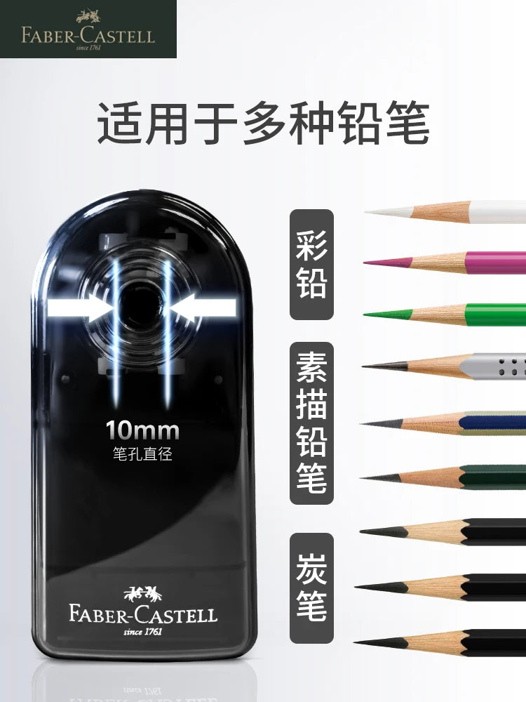 Faber Castell Artists Long Point Pencil Sharpener - Manual for Art Charcoal Pencils - Adjustable Points for Drawing & Sketching Pencils