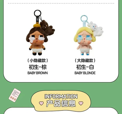 New Genuine Crybaby Crying Again Series Blind Box – Vinyl Face Doll Pendant Keychain Mystery Toy Gift