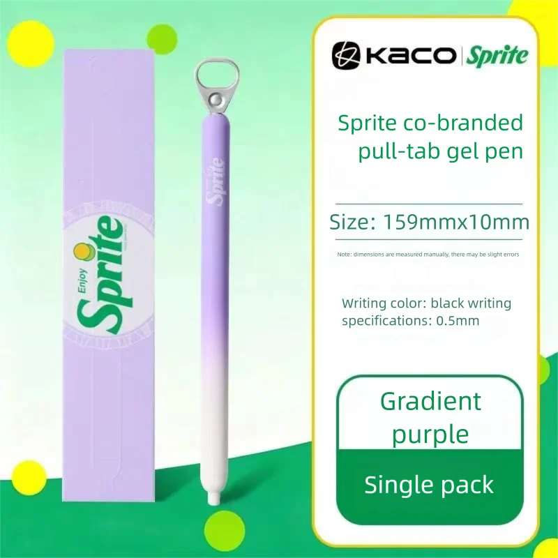 KACO Lingyue Pull-Tab Gel Pens - Multi-Color Quick-Dry Smooth Writing Stationery Collection