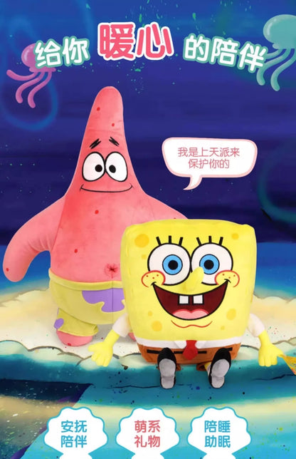 Anime Spongebob SquarePants Plush Toys – Patrick, Squidward, Mr. Krabs & Gary Stuffed Cartoon Toys, Birthday Gift for Kids