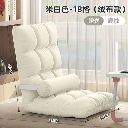 Lazy Sofa Computer Chair - Ergonomic Bedroom Tatami Lounge Seat
