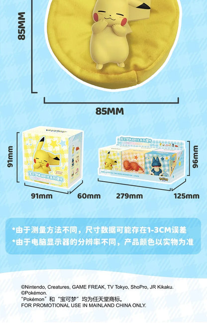 6 Styles Pokémon Starry Dream Series Figures — Pikachu, Meowth, Rowlet, Charmander, Gible Action Toys & Collectible Gifts