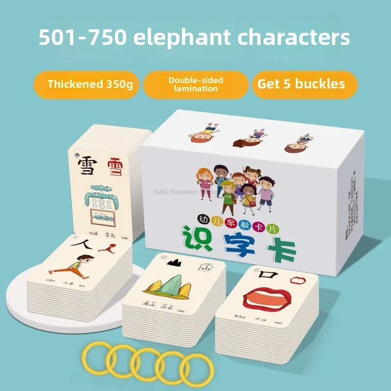250-Word Picture Learning Cards for Kids – Hanzi, Pinyin & Literacy Enlightenment Flashcards for Kindergarten Education