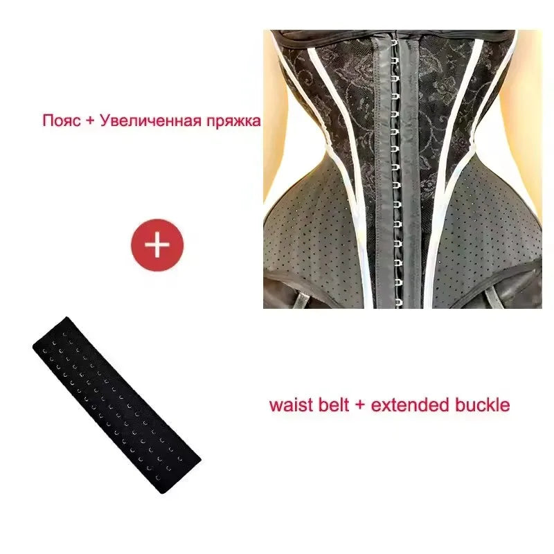 5XS-4XS Latex Rubber Waist Trainer – High Compression 25 Steel Bone Corset Shapewear, Belly Body Shaper Fajas Colombian Girdle Belt