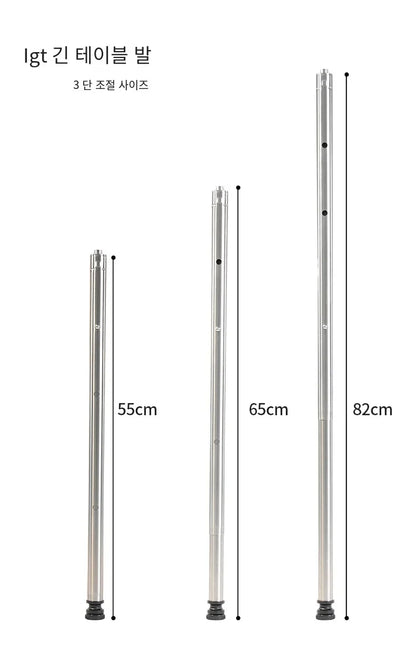 Camping IGT Stainless Steel Telescopic Table Legs – Three-Gear Adjustable Picnic Table Legs for Outdoor Use