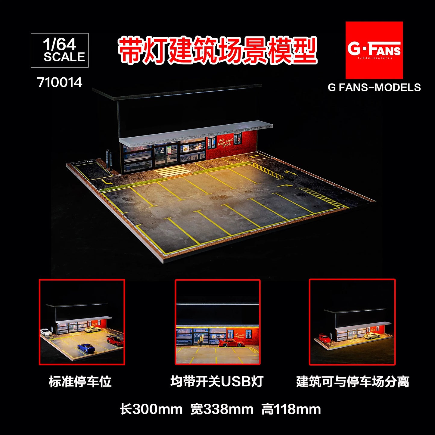 GFans 1:64 Scale Diorama Car Garage Model – LED Lighted Parking Lot DIY City Set for Collection & Display Gifts