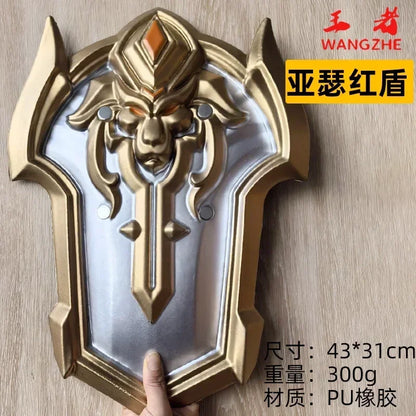 1:1 Skyward Shield Cosplay Weapon – Soft Rubber Link Role-Play Toy for Kids Gift