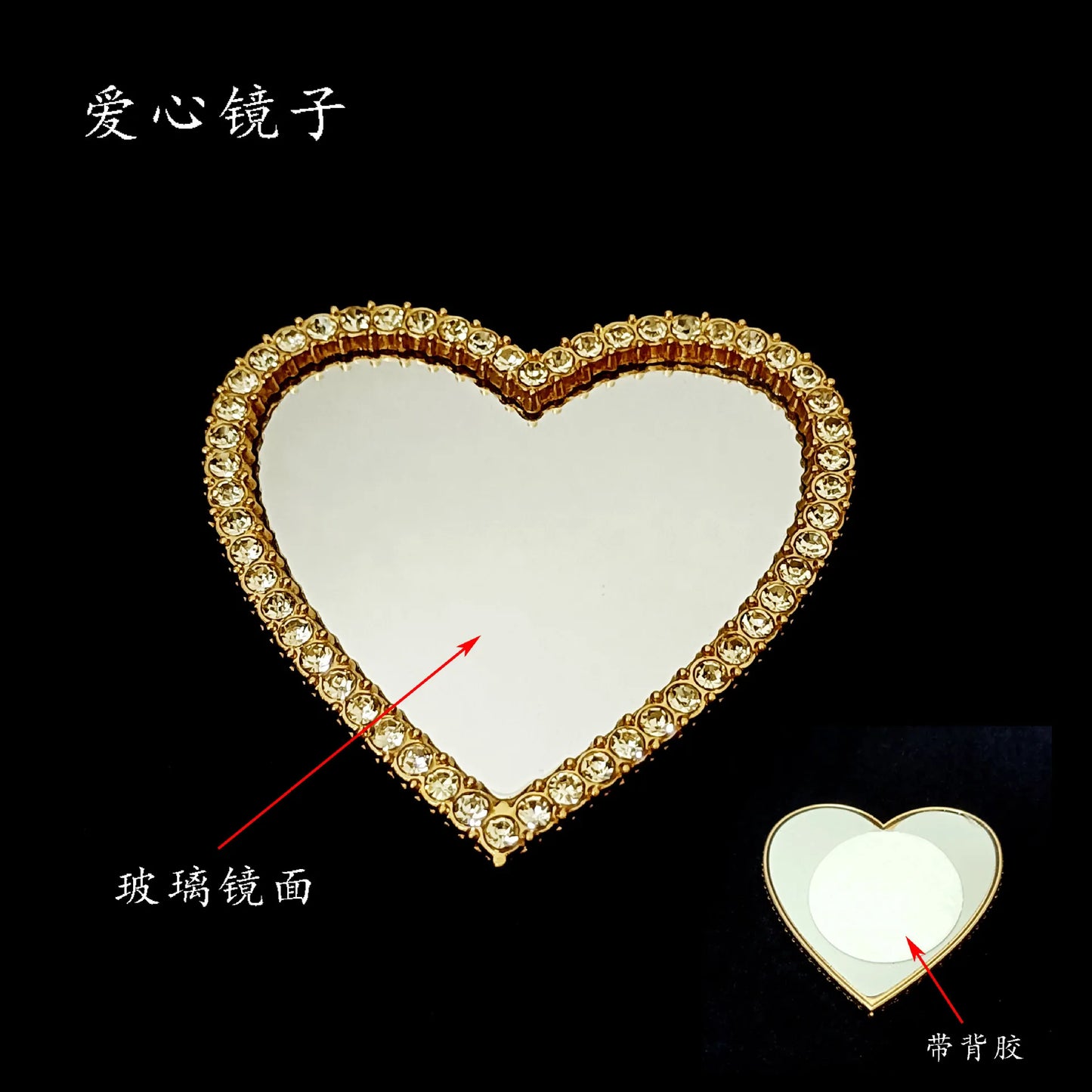 2Pcs Metal Full Diamond Bow Heart Mirror Handbag & Parfum Bottle Phone Case Decoration – Flat Back DIY Craft Accessories