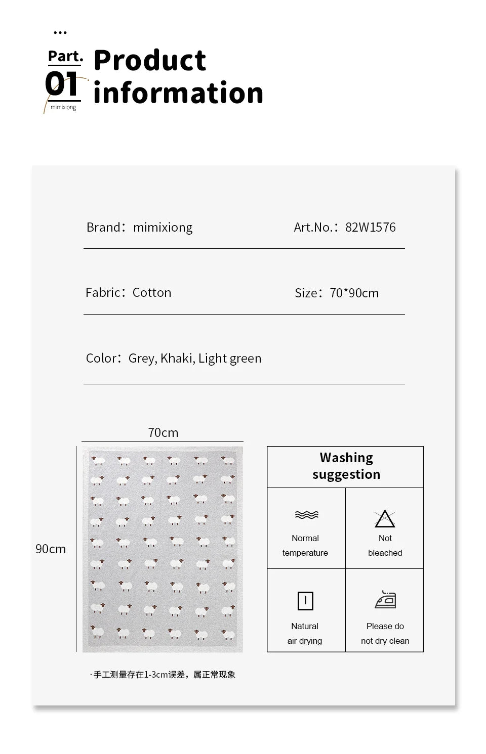 Baby Cotton Knitted Blanket 90x70cm – Newborn Swaddle Wrap for Boys & Girls, Stroller & Nursery Cuddle Quilt