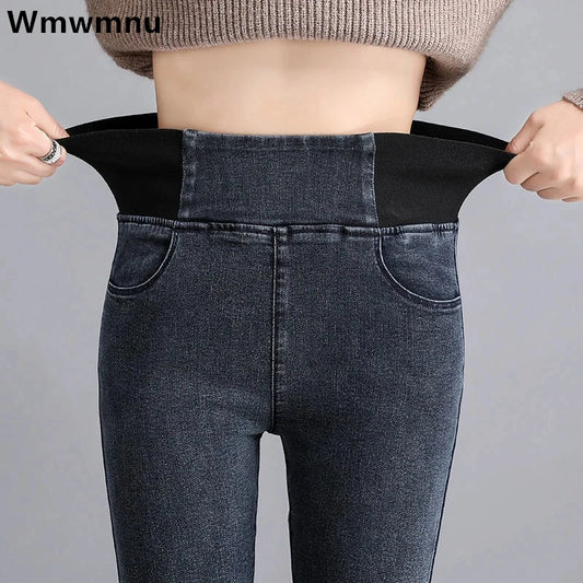 Women's High Waist Skinny Jeans - Oversized 26-38 Slim Denim Pants, Vintage Wash Stretch Pencil Vaqueros Leggings