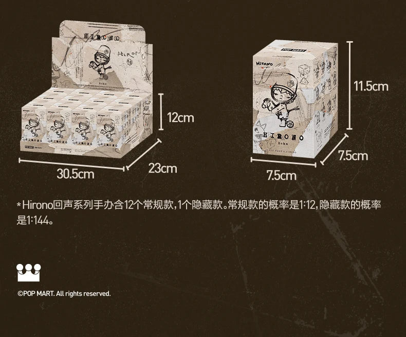 POP MART Hirono Echo Series Blind Box — Collectible Doll Figure, Desktop Ornament & Gift Toy Collection