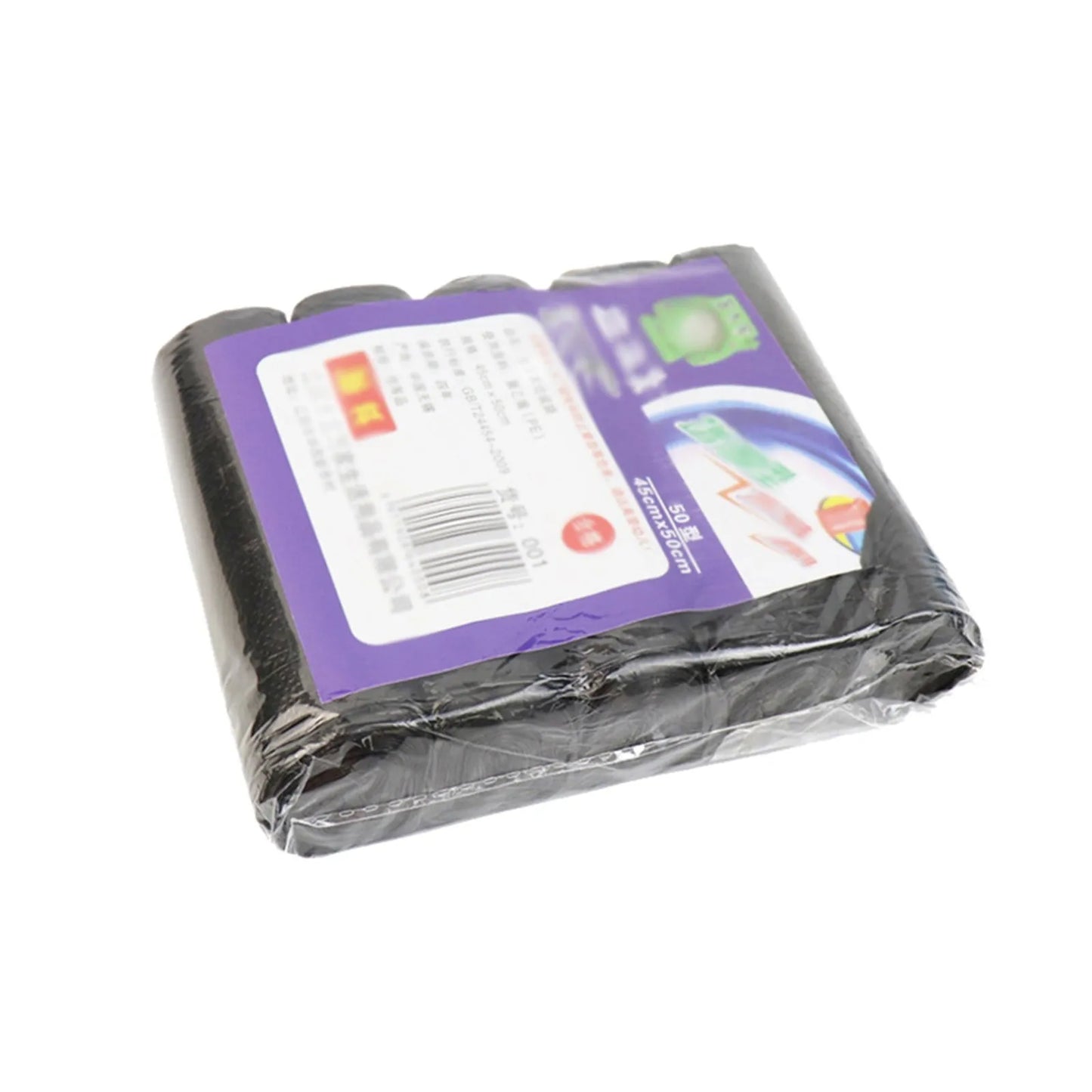 5 Rolls of 100 Disposable Small Trash Bags - Portable PE Wastebasket Liners for Office and Kitchen Waste Management