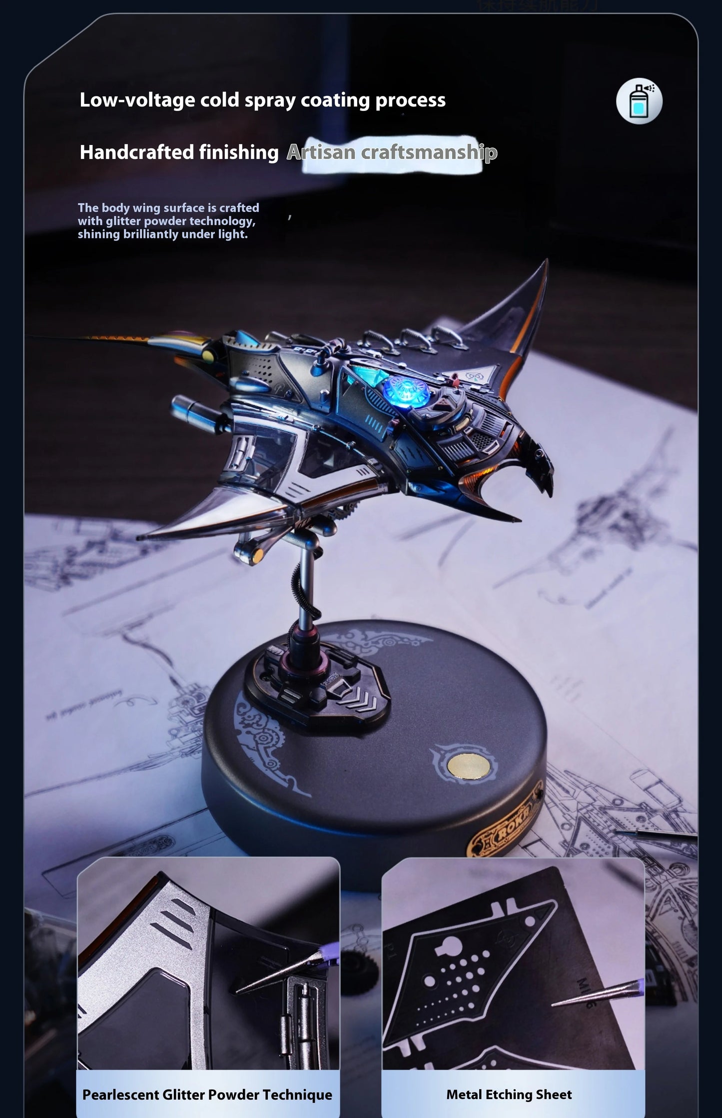 Mechanical Species Manta Ray Model – Trendy Assembly Figurine Toy, Boys’ Valentine’s Day Gift