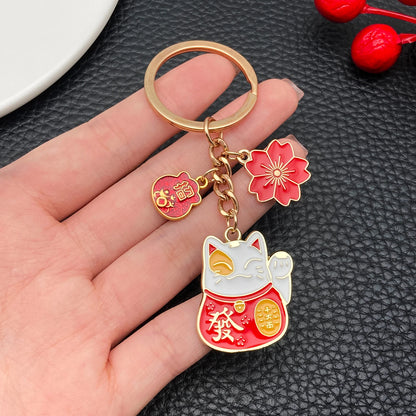 Maneki Neko Lucky Cat Keychain - Japanese Koi Fish Alloy Car Key Pendant & Lucky Bag Charm