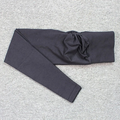 Seamless Knitted Fitness GYM Pants: High Waist Tight Peach Buttocks - Nude Yoga Pants for Women