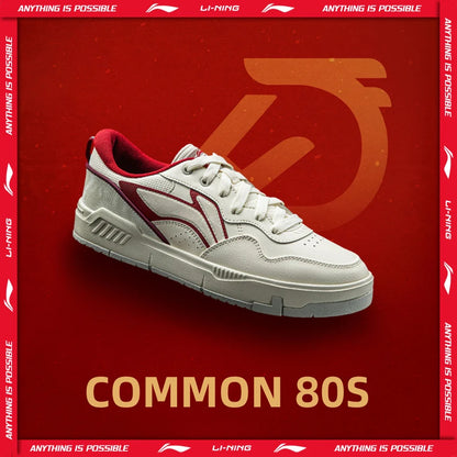 Li-Ning COMMON 80S Men's Casual Sneakers - Soft Dual-Cushion Street Style Shoes