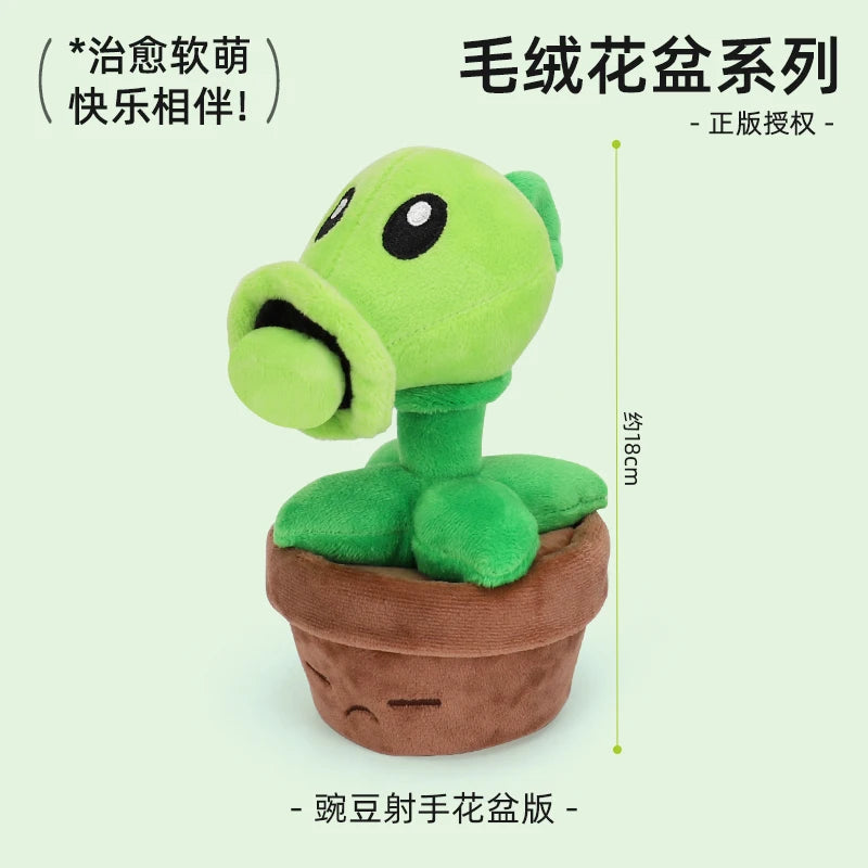 Plants vs. Zombies 2 Plush Toys - Sunflower and Peashooter Potted Plant Dolls, Soft Pillow Toys and Gifts for Teens