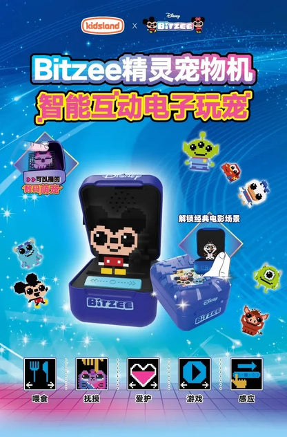 2025 Bitzee Tamagotchi Virtual Pet – Digital Mascot Toy for Kids, Electronic Virtual Game Pet