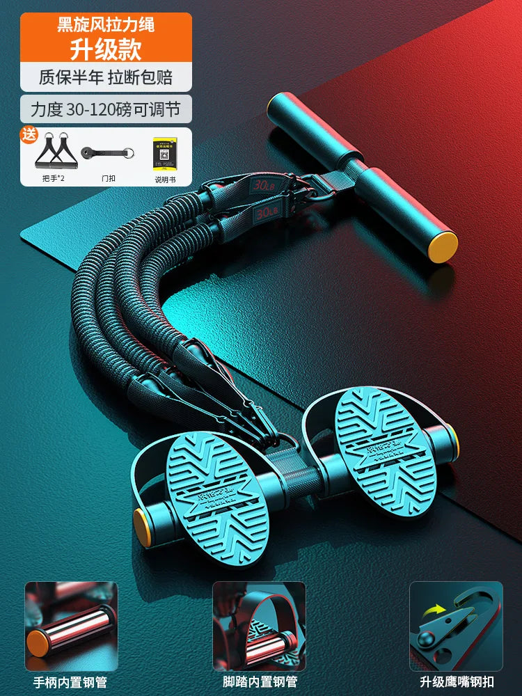 Pedal Type Tensioner – Multifunctional Fitness Device for Men's Back, Abdomen & Abdominal Muscle Training, Pull Rope Workout Tool