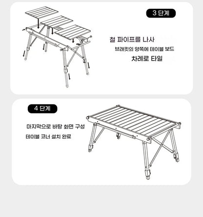 Lohascamping Folding IGT Table – Lightweight Adjustable Backpack Table for BBQ, Burner & Multifunctional Use