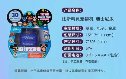 2025 Bitzee Tamagotchi Virtual Pet – Digital Mascot Toy for Kids, Electronic Virtual Game Pet