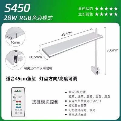 Week Aqua S Series WRGB Fishing Lamp – ADA Style LED Light for Aquariums, Fish Tanks, Fishbowls & Aquascaping Decoration