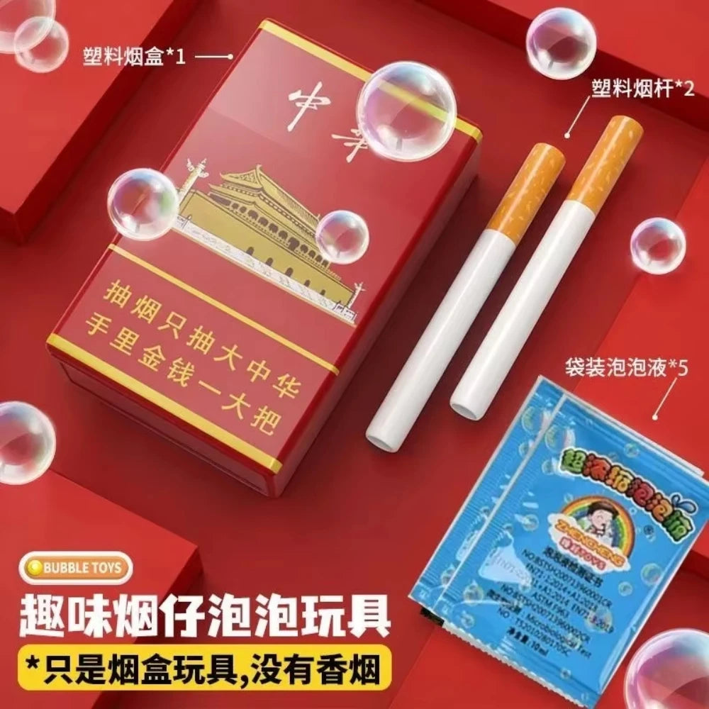 Funny Cigarette Box Toy - Novelty Photo Prop Bubble Machine Party Gift