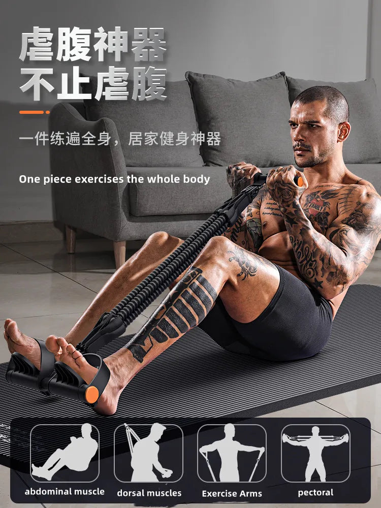 Pedal Type Tensioner – Multifunctional Fitness Device for Men's Back, Abdomen & Abdominal Muscle Training, Pull Rope Workout Tool