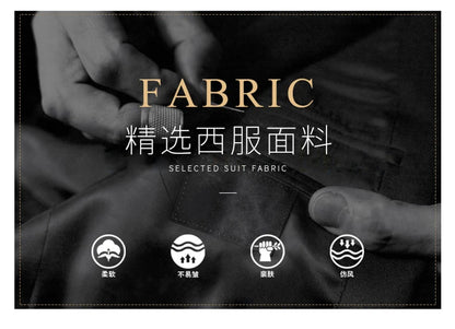 2023 Men’s Two-Button Wedding Suit — Korean Slim Fit Fashion Business Formal Two-Piece Set (Blazer + Trousers)