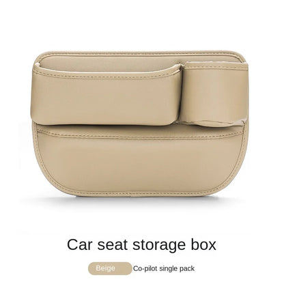 Leather Car Seat Gap Organizer – Multifunctional Crevice Filler with Cup Holder & Side Storage Pocket for Car Interior