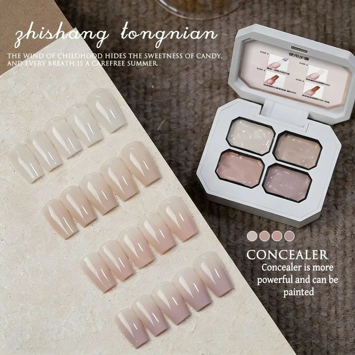 4-Color Nude Gradient Nail Art Gel - Semi-Permanent Soak-Off UV Gel Polish