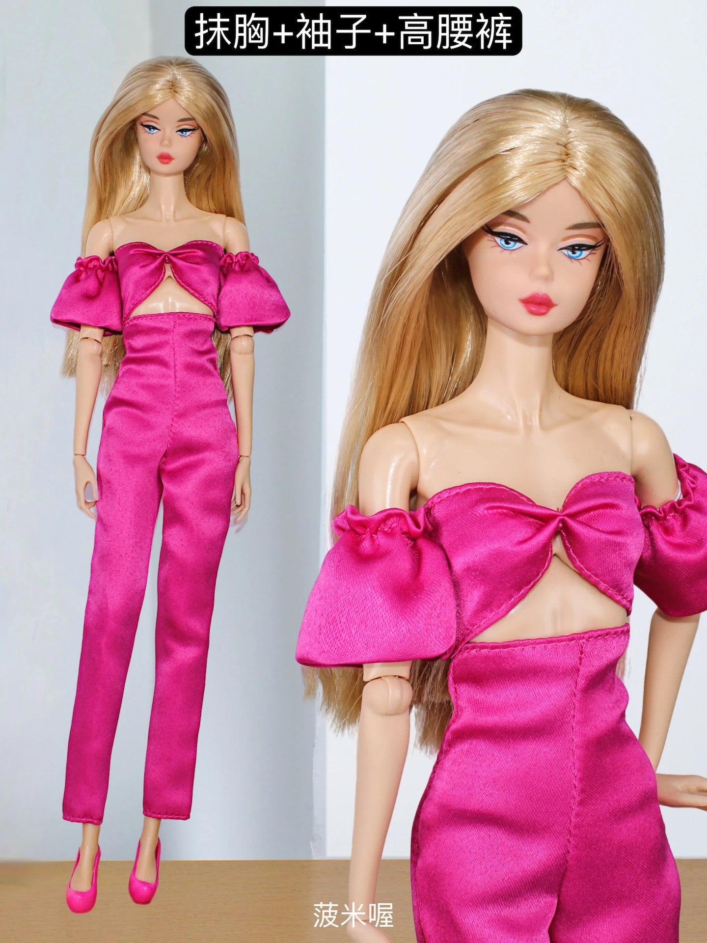 1/6 Doll Clothes Set — New Dress & Sweater Outfit for 30cm Xinyi FR ST BB Dolls, Doll House Accessories