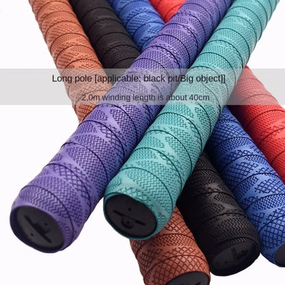 2M Anti-Slip Sports Overgrip Tape — Sweat-Absorbing Grip for Tennis, Badminton Rackets, and Fishing Rods