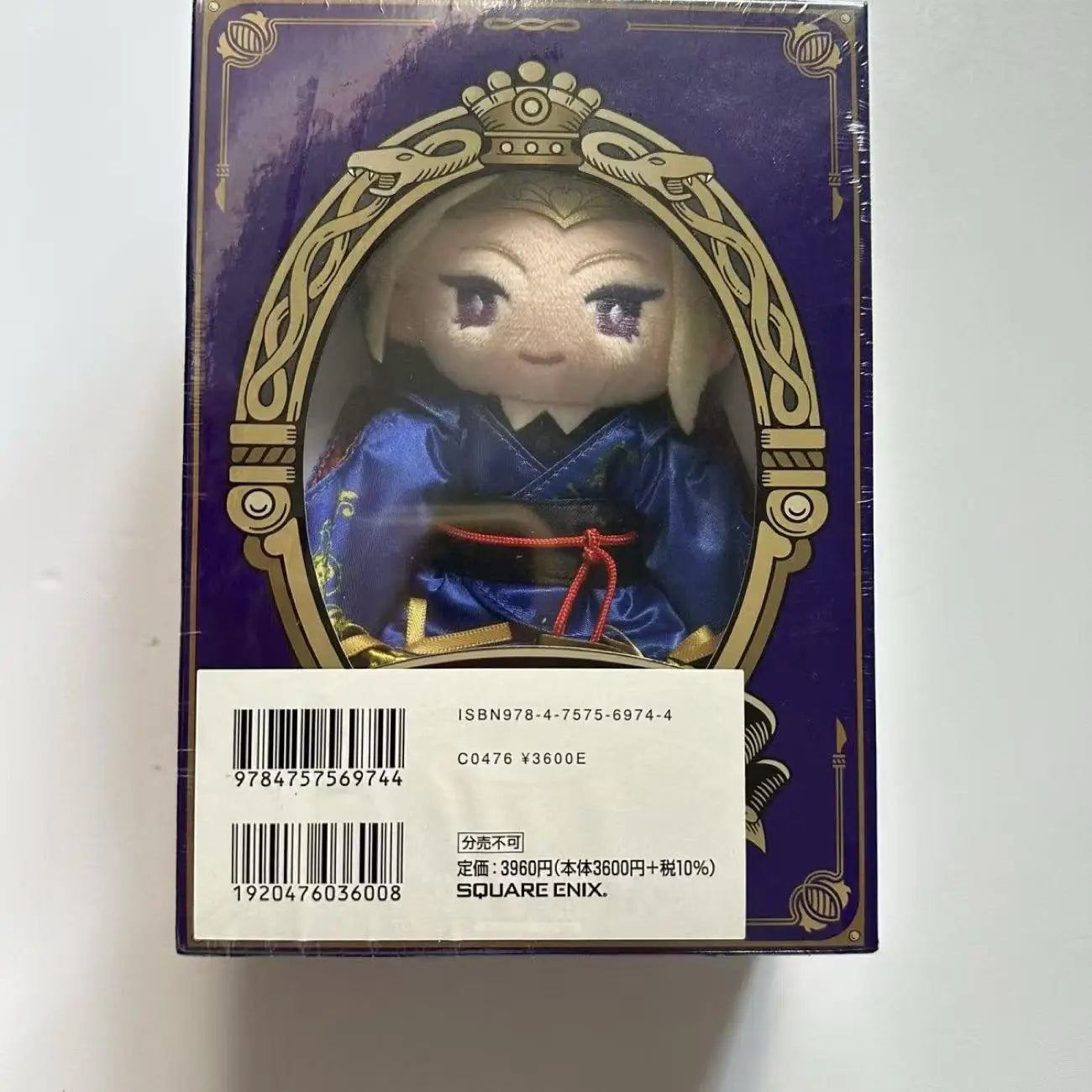 Twisted-Wonderland Anime Plush Doll — Riddle Rosehearts & Idia Shroud Cute Figure Toy Ornament for Kids & Collectors Gift