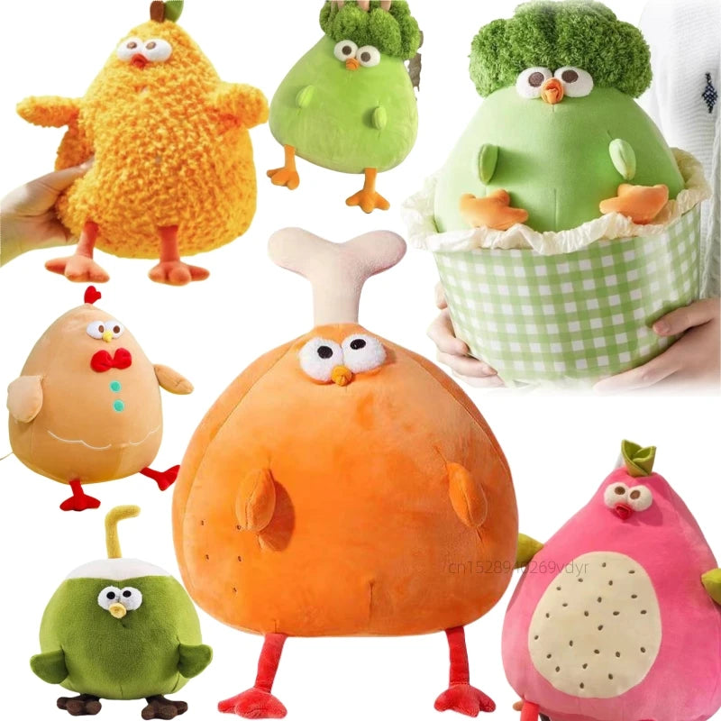Chicken & Leg Plush Toy — Soft Gingerbread Chicken Doll for Kids & Birthday Gifts