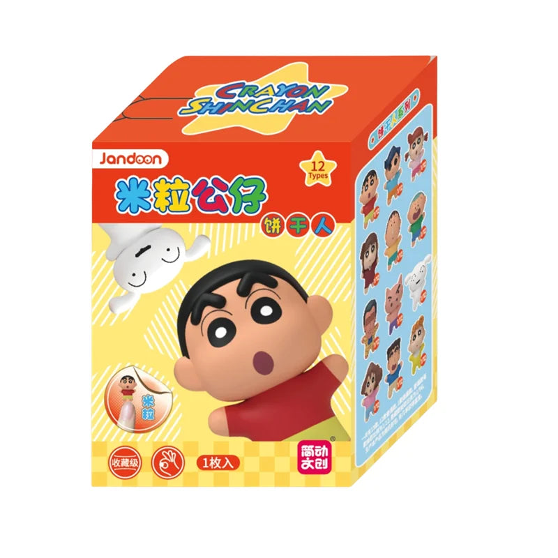 Crayon Shin-Chan Anime Blind Box Figures — Dinosaur Diary Baby Rice Grains Doll, Creative Collectible Toy for Kids & Gifts