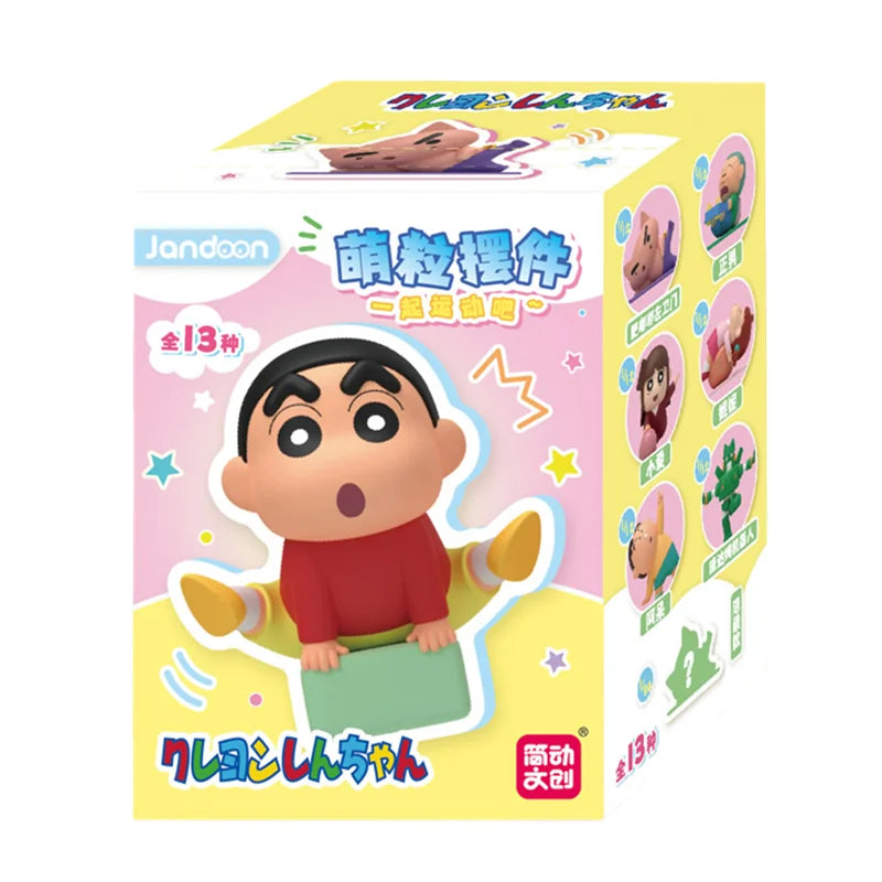 Crayon Shin-Chan Anime Blind Box Figures — Dinosaur Diary Baby Rice Grains Doll, Creative Collectible Toy for Kids & Gifts