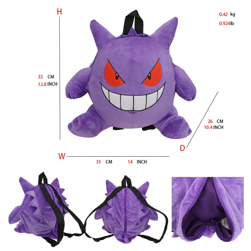17 Styles Mario & Pokemon Plush Backpack – Koopa, Charizard, Mimikyu, Eevee, Snorlax, Gengar, Mew Turtle Shell Stuffed Toy Bag